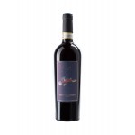Cantine di Marzo Taurasi DOCG червено вино 0.750 л
